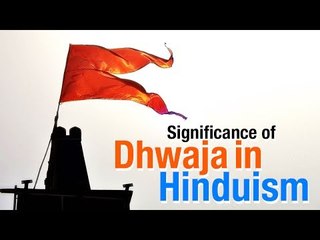 Significance of Dhwaja in Hinduism  | Hindu Dharma | ARTHA | Dhwaja Stambha Significance