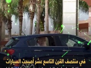 شاهد في دقيقة.. هذه قصة البابا فرنسيس مع السيارات المصفحة