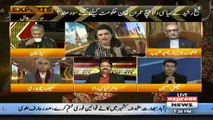 Shiekh Rasheed PTI Govt Kay Comedian Hai, Faisal Hussain Badly Criticse Shiekh Rasheed Statement