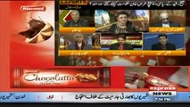 Shiekh Rasheed Should Talk With Media About Shehbaz Sharif Real Issue