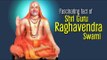 Fascinating fact of Shri Guru Raghavendra Swami | Artha | AMAZING FACTS