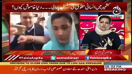 Download Video: Asma Shirazi's Analysis On Maryam Nawaz's Statement