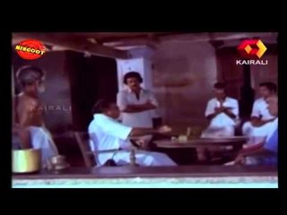 Veena Poovu 1983 | Malayalam Full Movie | Nedumudi Venu & Uma