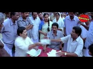 Thaskaraveeran Malayalam Full Movie 🎬