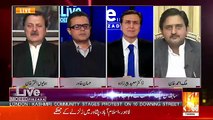 Humayon Akhter Response On The Rumors Of Deal Of Nawaz Sharif..