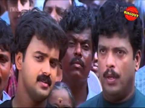 Sathyam Shivam Sundaram Malayalam Movie | New Malayalam Movie