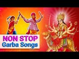 Navratri Special Gujarati Garba 2017 | Gujarati Garba | 2017 Navratri Special | Dandiya Songs