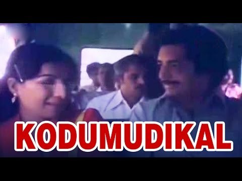 Kodumudikal 1981 Malayalam Full Movie | Adoor Bhasi | Prem Nazir | Malayalam Movies Online