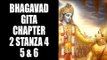 Bhagavad Gita - Chapter 2 - Stanza 4 & 5 | Artha | Bhagavad Gita Series