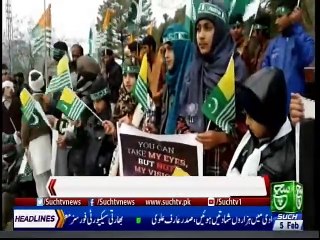 Bulletin 09PM 05 Feb 2019 Such TV