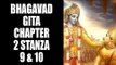 Bhagavad Gita - Chapter 2 - Stanza 9 & 10 | Artha | Bhagavad Gita Series | Bhagvad Geeta In Detail
