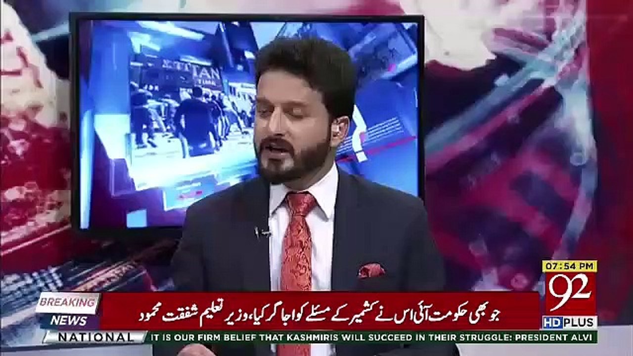 For The Revival Of International Cricket DG ISPR's Passion Is So Good -Arif Nizami