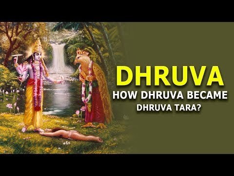 Dhruva - How Dhruva became Dhruva Tara (Pole Star)? ध्रुव तारा की एतिहासिक कहानी | Facts On Artha