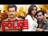Police 2005 Malayalam Full Movie I Prithviraj Sukumaran | #Malayalam Action Movies Online