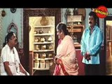 Mr. Bakra – ಮಿಸ್ಟರ್ ಬಕ್ರ (2005) || Feat.Jaggesh, Rohini || Download Free Sandalwood Movie