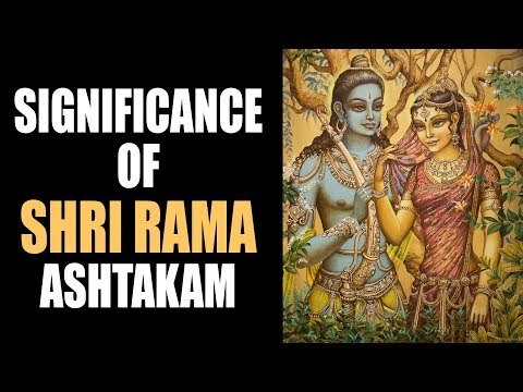 Significance of Shri Rama Ashtakam | HInduism | Lord Rama | Artha