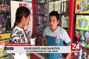 Delincuente asalta farmacia y se lleva 7 mil soles en San Martín de Porres