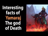 Interesting facts of Yamaraj - The god of Death | Mythology Stories | Artha
