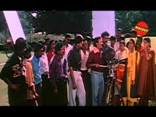 O Prema Devathe – ಓ ಪ್ರೇಮ ದೇವತೆ (2007) || kannada Movie Free Download