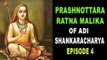 Prashnottara Ratna Malika of Adi Shankaracharya - Episode 4 | Artha - Amazing Facts