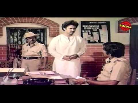 Kannada Classical HD Movie || Police Papanna (1984) || Feat.Dwarakish, Rani Sudha