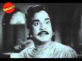 Jaga Mecchida Maga  (1972) || Feat.Dr Rajkumar, Bharathi || Download Free kannada Movie