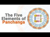 The Five Elements of Panchanga | Panchang Kya Hain ? | Panchang Ke Panch Tattva |