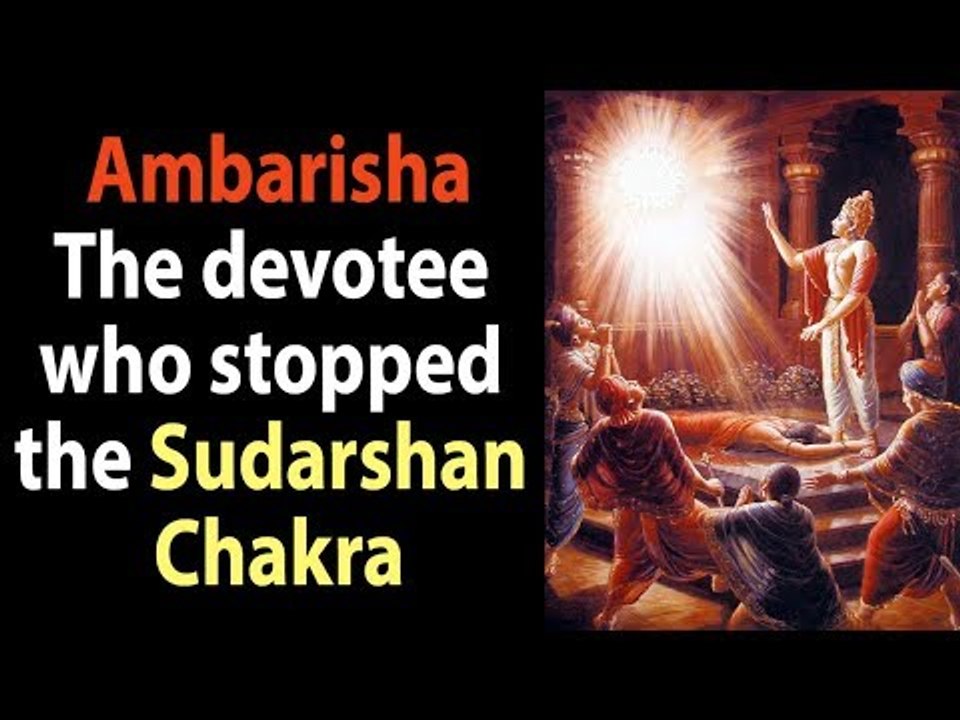 Ambarisha - The devotee who stopped the Sudarshan Chakra | Artha - Amazing Facts