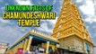 Unknown Facts of Chamundeshwari Temple | Shakti Peeth Darshan | Artha - Amazing Facts