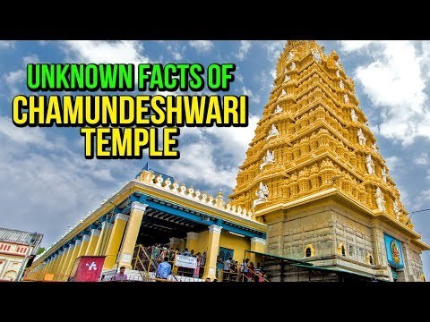 Unknown Facts of Chamundeshwari Temple | Shakti Peeth Darshan | Artha - Amazing Facts