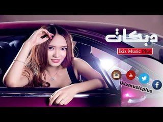 سامي نجم خبز الغربه ماينراد دبكات زوري