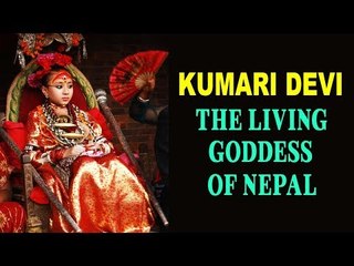 Kumari Devi - The Living Goddess Of Nepal | Artha - Amazing Facts