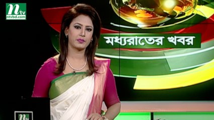 NTV Moddhoa Raater Khobor | 06 February, 2019