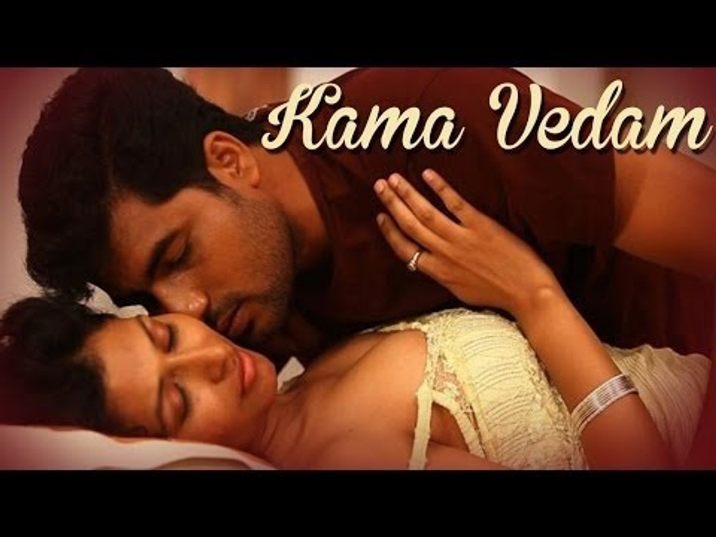 Telugu romantic sex scenes