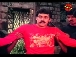 Keralida Kesari (1991) || Download Free Kannada Movie