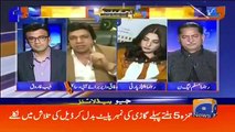 Hamza Shahbaz went to GHQ to ask for a deal and was told Imran Khan is supreme commander now - Faisal Vawda