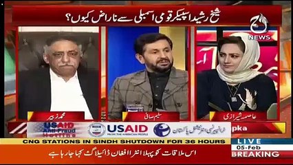 Saleem Safi Response On Maryam Nawaz's Statement