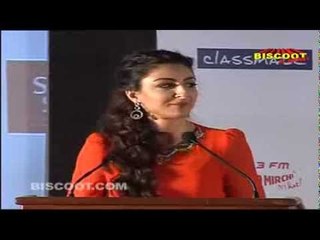 Full Video: Soha Ali Khan Announces India's Spell Bee Champ 2014