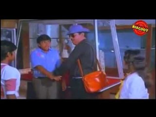 Manu Uncle  Malayalam Movie comedy scene 1