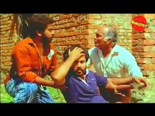 Manu Uncle  Malayalam Movie scene 3