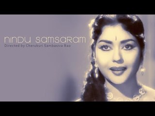 Nindu Samsaram - NTR, Krishna Kumari - Telugu Movie Online