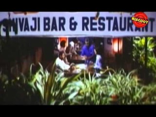 Deergha Sumangali (1995) || Feat.Dr.Vishnuvardhan,Sithara