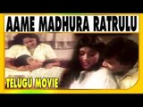 Aame Madhura Ratrulu Telugu Romantic Movie | Latest Hot Movie