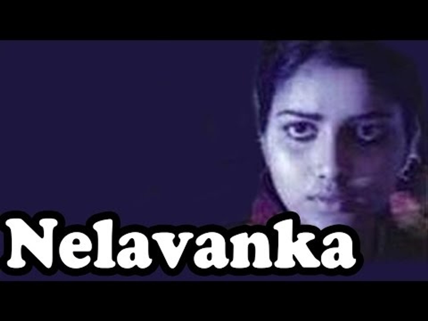 ⁣Telugu Full Movie Nelavanka | Online Telugu Movie