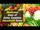 Medicinal uses of some common house hold plants | Ayurvedic Tips | Artha - Amazing Facts