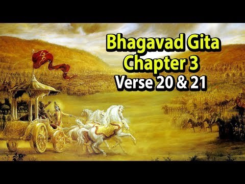 Bhagavad Gita Chapter 3 Verse 20 & 21 | Gita Gyan by Shri Krishna | Artha - Amazing Facts