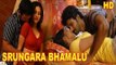 Srungara Bhamalu | Full Telugu Hot Movie | Shakeela, Reshma, Neha