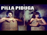 Pilla Pidugu | Full Telugu Movie [HD] | Latest Telugu Super Hit Movies