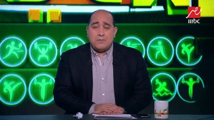 #اللعيب | ناصر عباس : هدف إنبي الملغي في الأهلي "تسلل"
