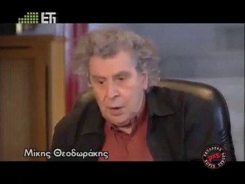 (2ο)-BLACK & WHITE MYRON __ '''ΕΛΛΑΔΑ ΄60 'ς (2ο)ΝΤΟΚΥΜΑΝΤΕΡ'''